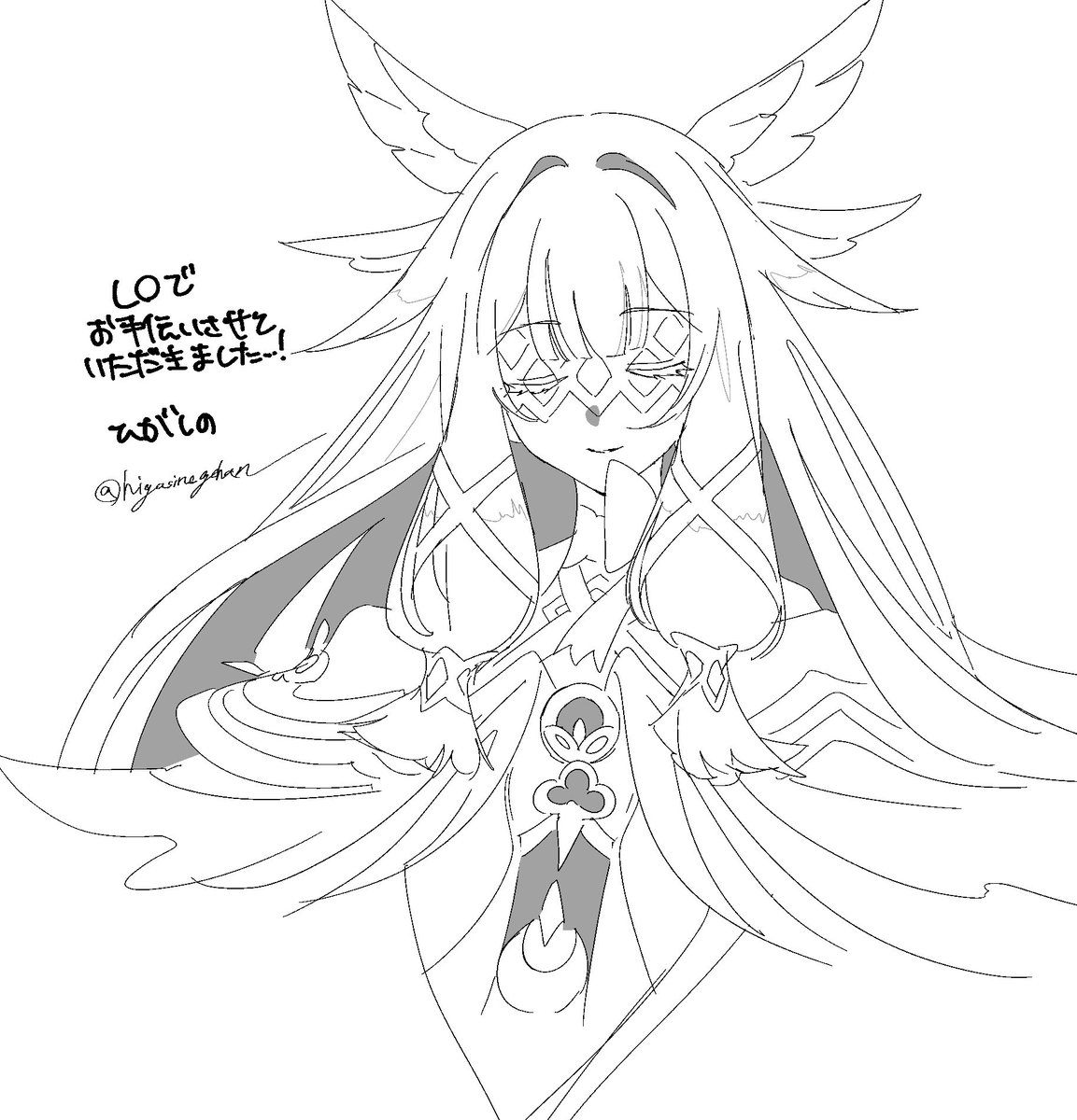 みゃーこ👾 (@mya_co_) / Posts / X