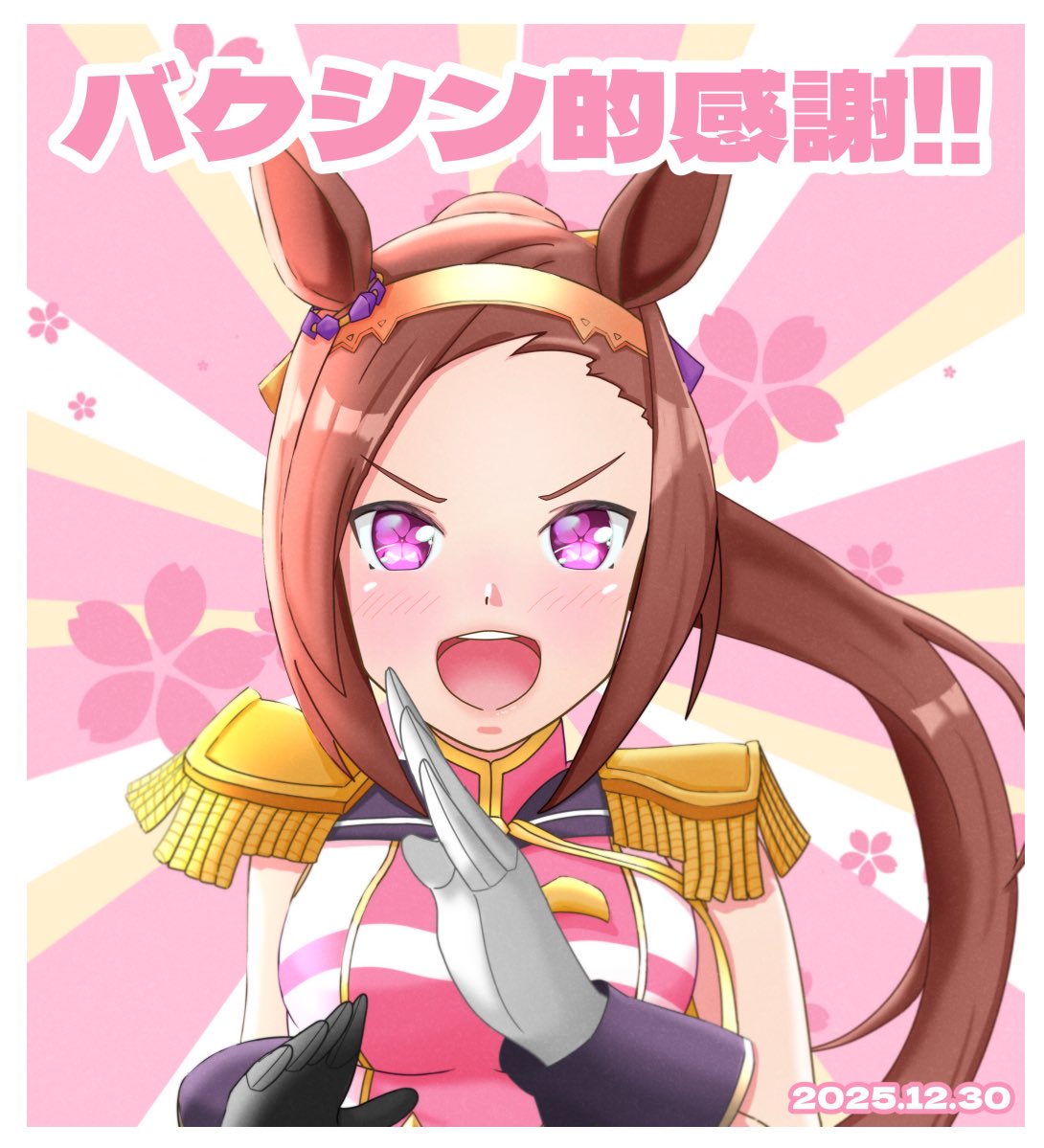 コミケの時にお手伝いしてくれた友人に色紙にしてプレゼントした