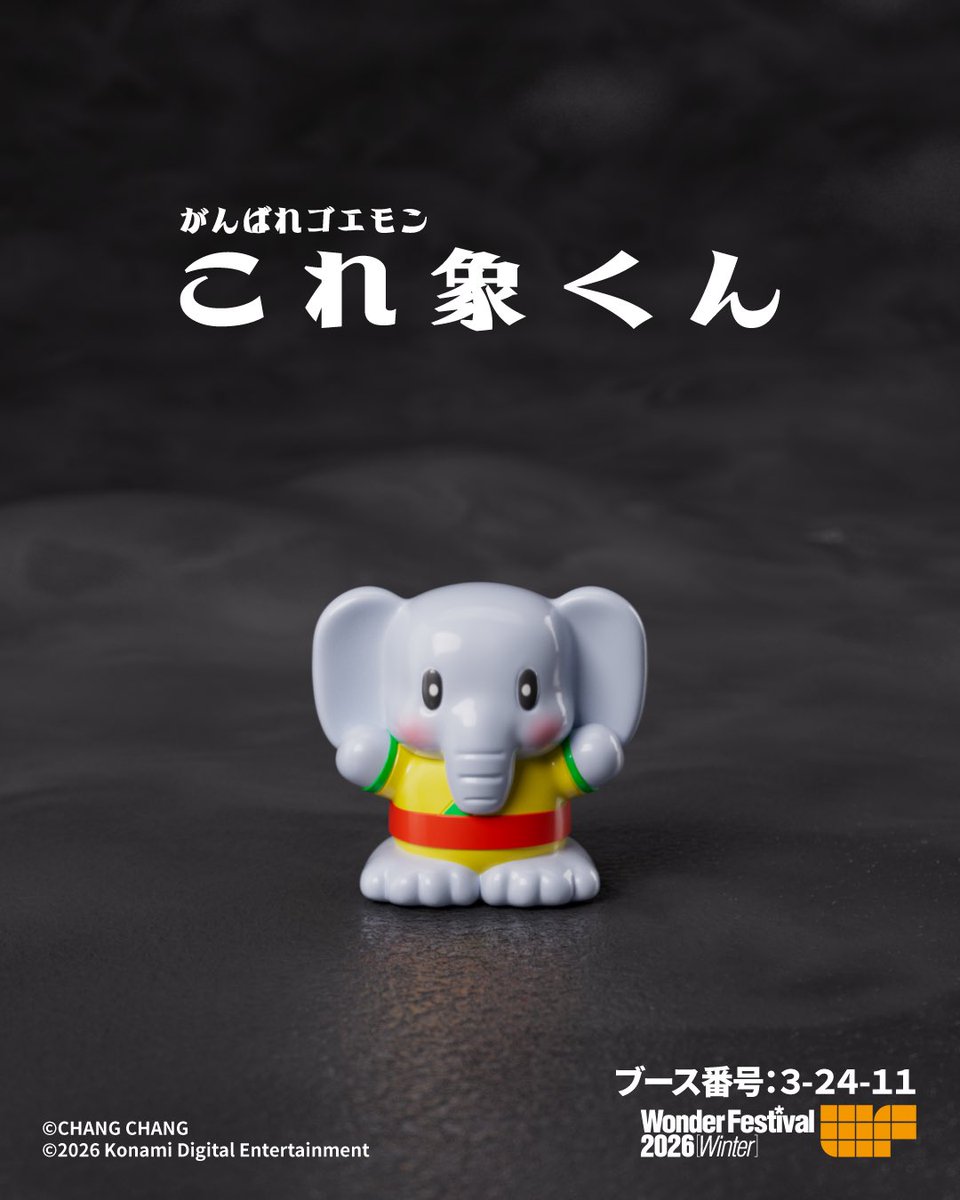 Chang Chang WF2026W 3-24-11 (@changchangtoy) / Posts / X Chang Chang WF2026W 3-24-11 (@changchangtoy) / Posts / X