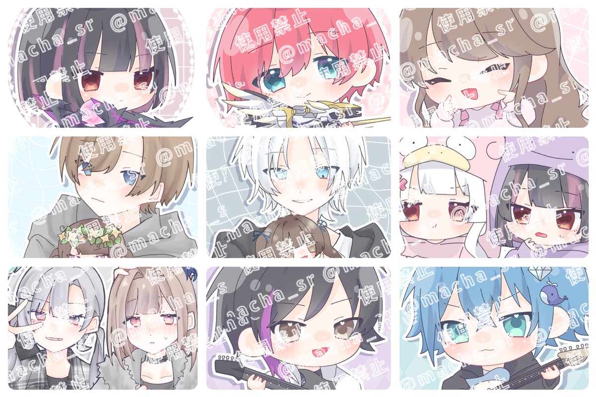 まちゃ tweet media