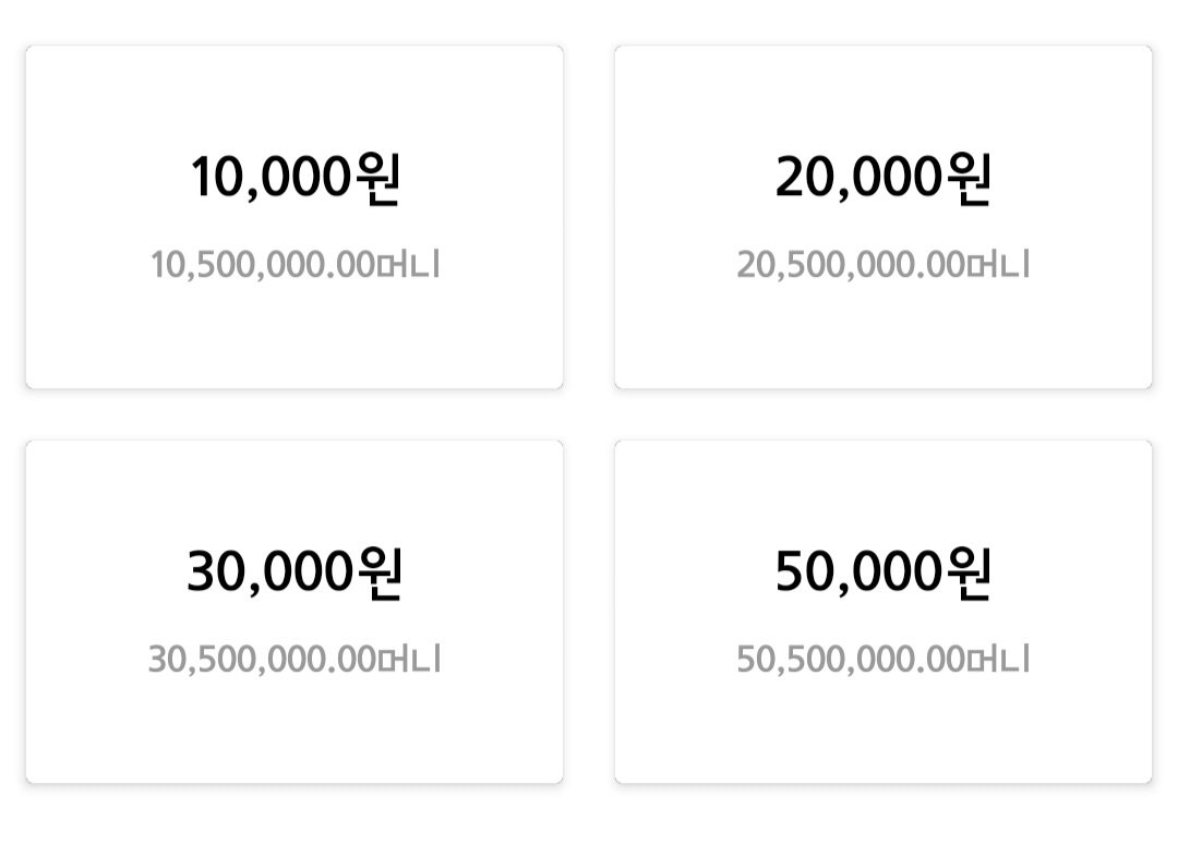 아프리카tv돈세탁[구글도배,구글찌라시 텔 𝑮𝑺𝑬𝑶8]비트24시간매입.gek