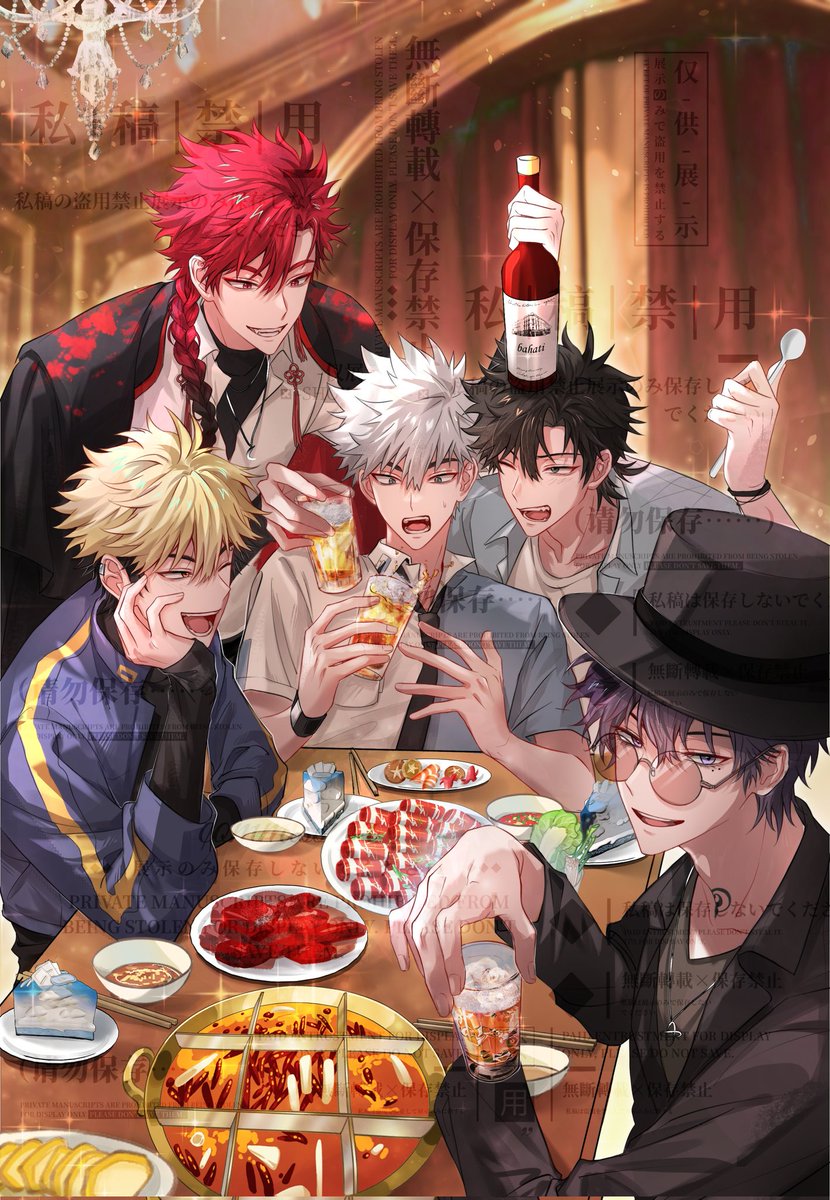 还是稿件我再发