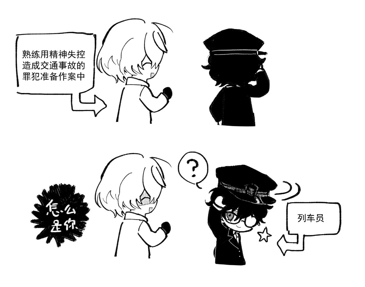 🔞注意
