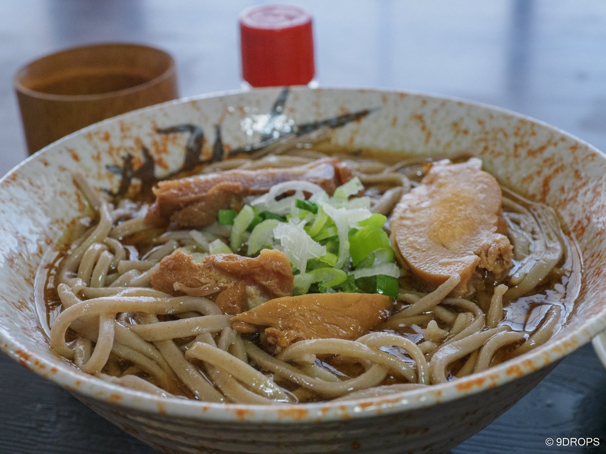 9drops_com's tweet image. 最近栃木で、山形の「冷たい肉そば」を食べられる蕎麦屋を2軒も発見！ 

一軒目は塩原温泉へ向かう途中
「山形次年子そば」
maps.app.goo.gl/qUThjoUqpc3ANG…

二軒目は宇都宮のど真ん中
「山形の肉そば屋 デレスケ」
maps.app.goo.gl/4GJzUqgL5U46Cx…

デレスケさんは何と「山形一寸亭」直伝の本格派です！