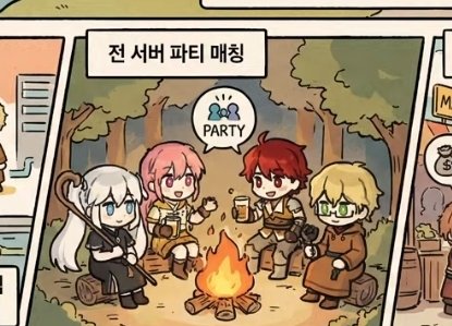 KangAya_Cyan's tweet image. 그
이거설정충돌아니에요?