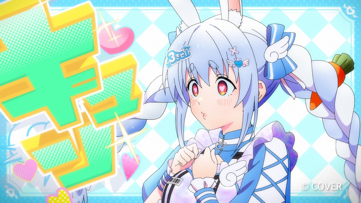 #ホロライブ3期生_MV公開
『あいあいあいあい♡あいらぶゆー』 のMV監督いたしました〜❤️

3期生の皆さんの素敵な魅力をギュッと詰め込んだ
あざと可愛い、あの頃のような・・・萌えなMVの演出を心がけましたした！！

🎥⇩⇩⇩
youtube.com/watch?v=HE-vmy…

キャラクターデザインにののさん(FiFS)