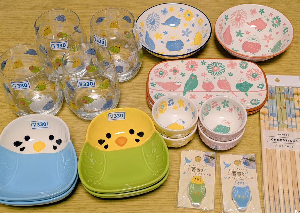 xxxcinnamonxxx's tweet image. 可愛すぎる🥺✨
商品開発の人ありがとう🥺🙏✨

 #セキセイインコ
 #100均
 #キャンドゥ
 #セリア