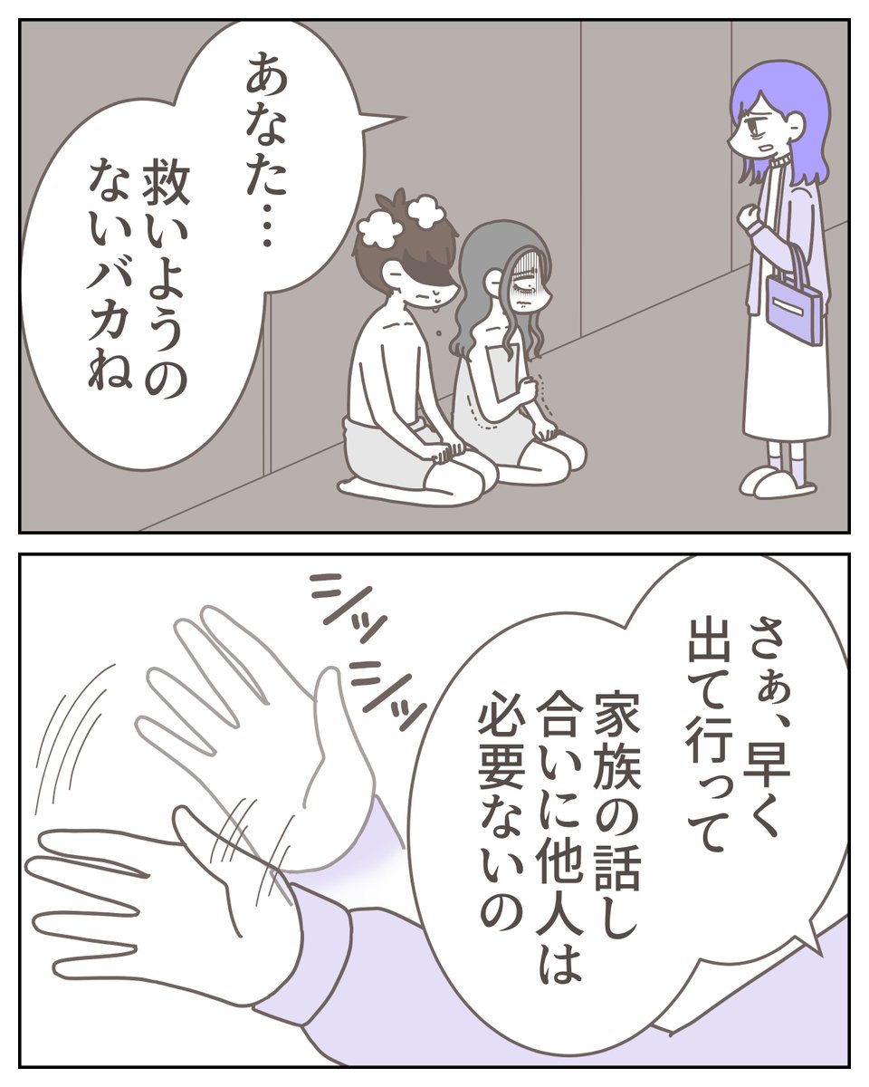 (3/4) 
