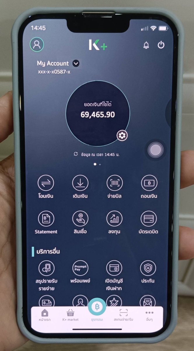 168Code's tweet image. หยอดเล่นๆยอดเด้งอีกแล้ว
#หวานเจี๊ยบ💸💸💸

abbriv.co/@One21persons