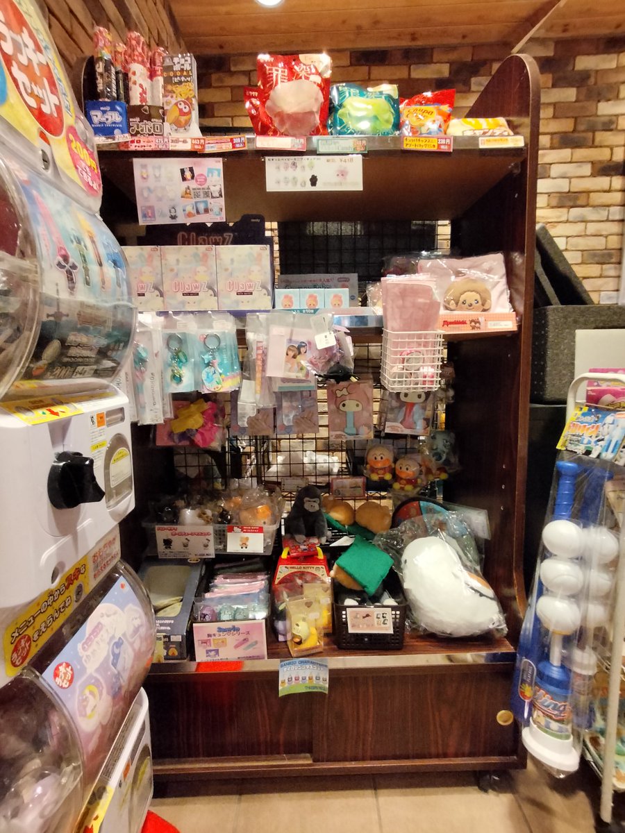 ガストのこの一角だけドバイと同じ物価