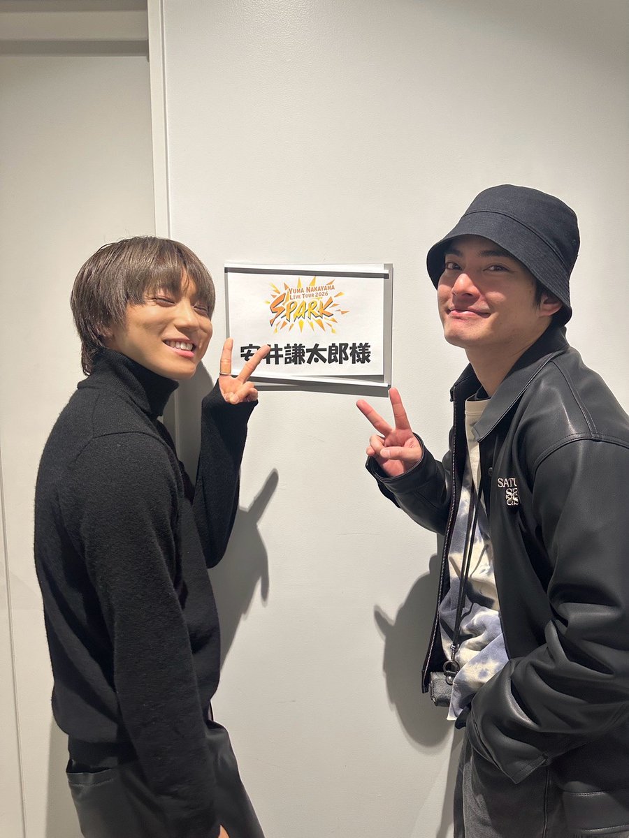 YUMA NAKAYAMA LIVE TOUR 2026 SPARK」愛知公演に #安井謙太郎 が