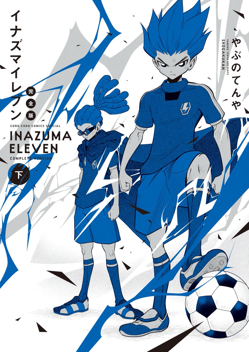 Zxcas (@ZxcasDxD) / Posts / X