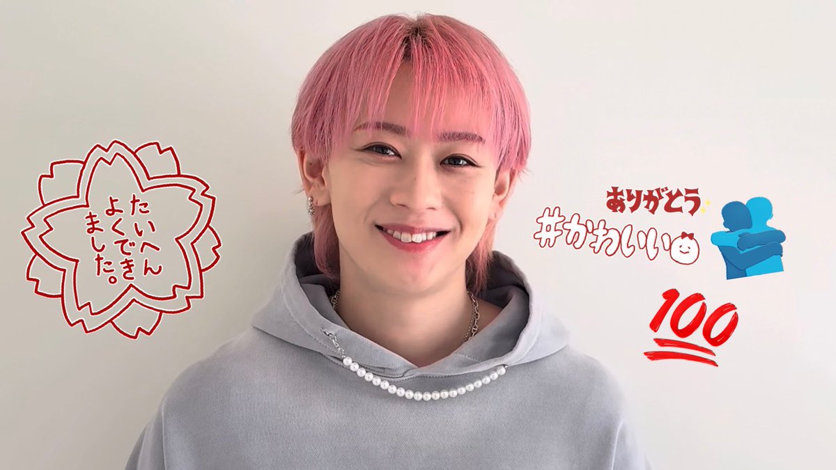 𝓢🩶 tweet media