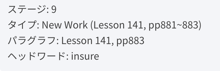 今日は、初回カランを担当してくれた先生に久々に会えた！嬉しい〜〜〜
#カランメソッド #ネイティブキャンプ