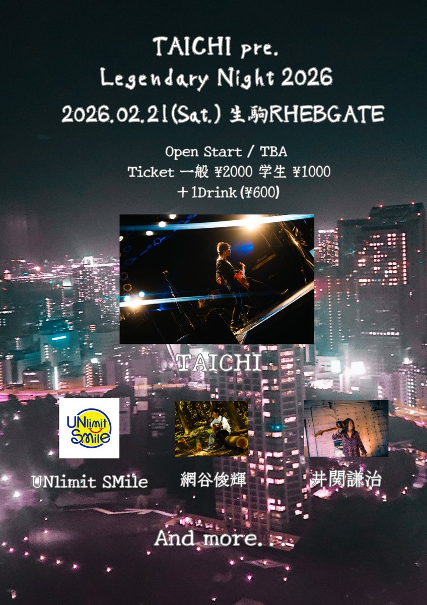 【☝️ライブスケジュール☝️】

1/16 KYOTO AFTERBEAT
出番→トッパー(18:00～)

1/30 心斎橋AtlantiQs
※弾き語り
出番→19:40～

2/21 生駒RHEBGATE(奈良)
※自主企画

いよいよTAICHIの2026年の伝説が幕を開ける！！！

どのライブも見に来て欲しい！！！
チケット取り置きはDMまで👊👊👊