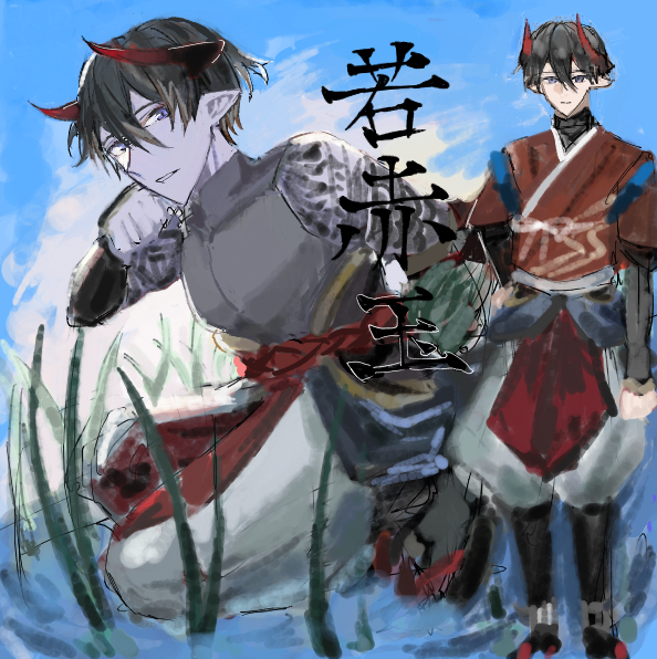 はくし tweet media