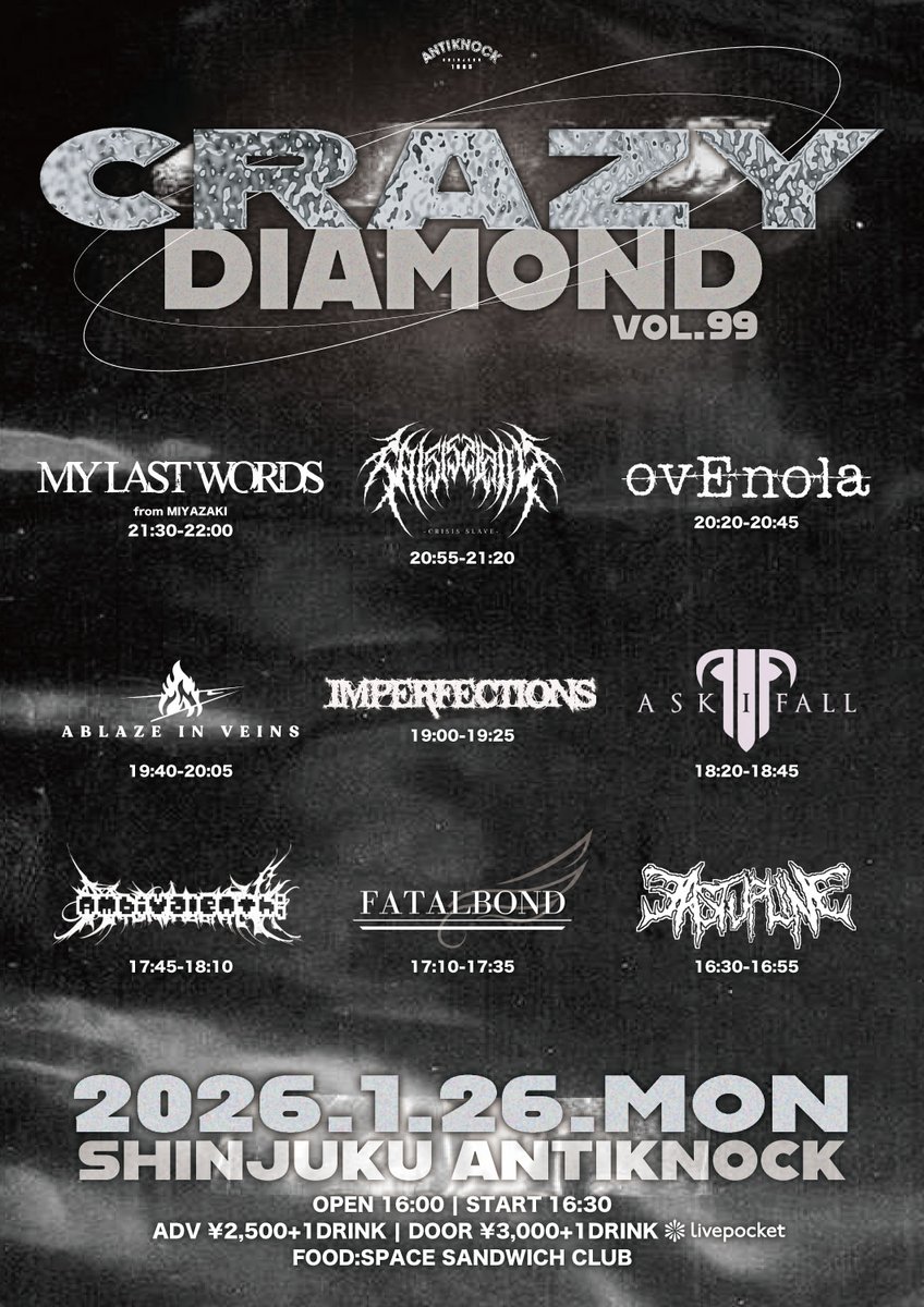 ANTIKNOCK tweet media