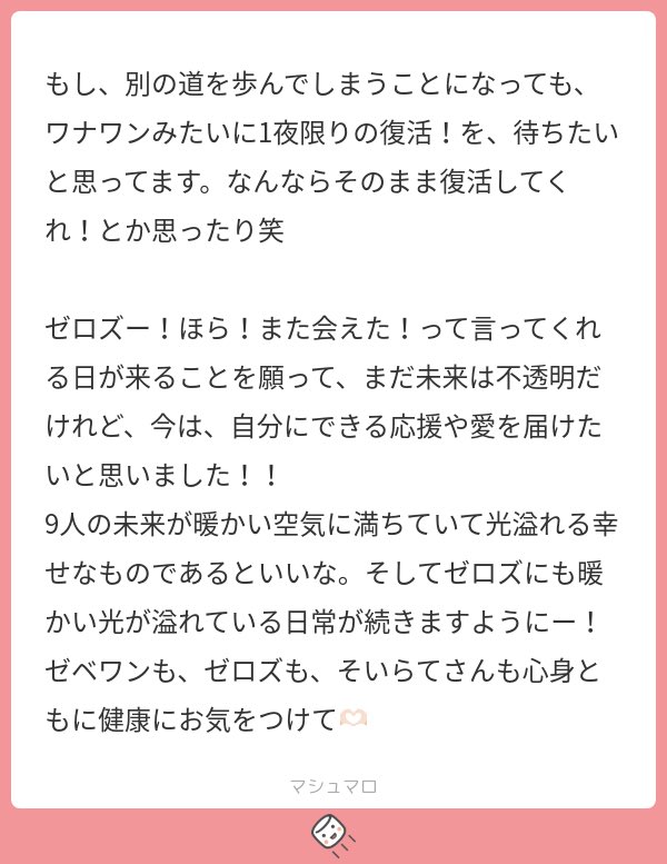 ☆テラファイト ゼロリスト ゴールド〈 ご指摘をいただき訂正いたしました〉 そいらて🍀📼💫Soylatte (@tata1970779) / Posts / X