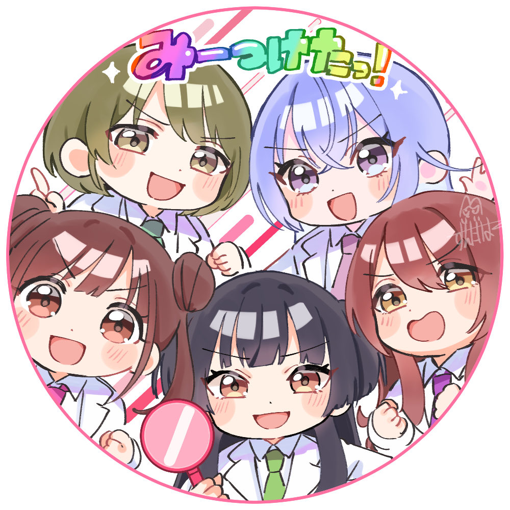 匿名希望 (@mozaikutomono) / Posts / X