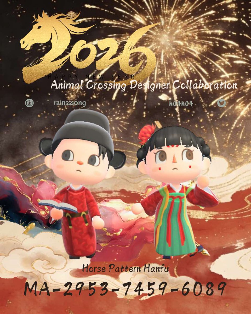 h04h04's tweet image. 2026 Animal Crossing Designer  Collaboration

🐎午年、うまくいく一年になりますように！🐴🦓🦄

--
Designer
@m2rMu0AERMZiXcQ
@GenesisACNH
@h04h04

#ACNH #AnimalCrossing #AnimalCrossingDesigns
#マイデザイン #マイデザイン配布
#あつ森マイデザイ