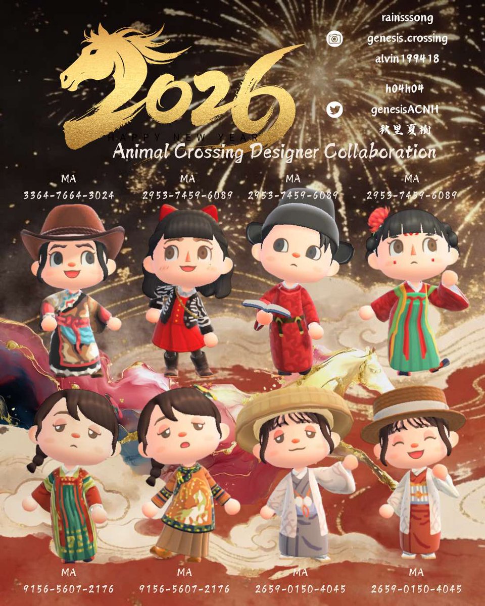 h04h04's tweet image. 2026 Animal Crossing Designer  Collaboration

🐎午年、うまくいく一年になりますように！🐴🦓🦄

--
Designer
@m2rMu0AERMZiXcQ
@GenesisACNH
@h04h04

#ACNH #AnimalCrossing #AnimalCrossingDesigns
#マイデザイン #マイデザイン配布
#あつ森マイデザイ
