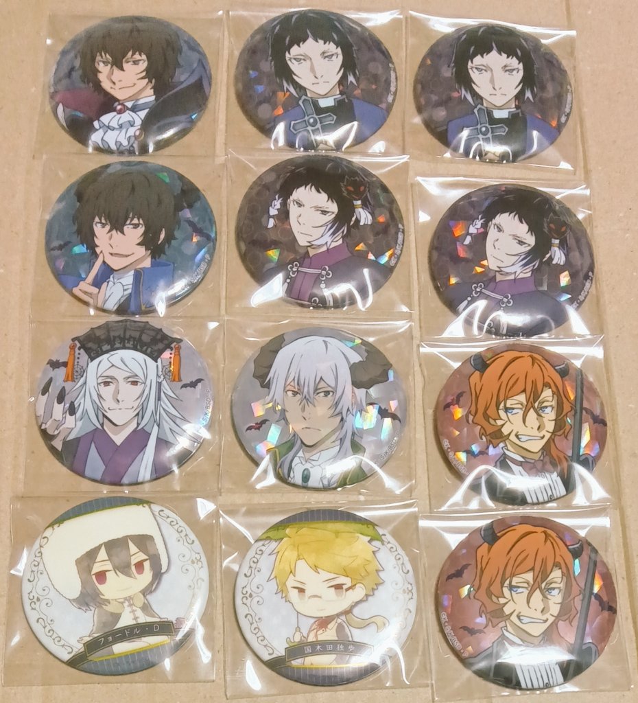 交換・譲渡】 文豪ストレイドッグス 文スト 缶バッジ ホロ缶 SD缶 【譲