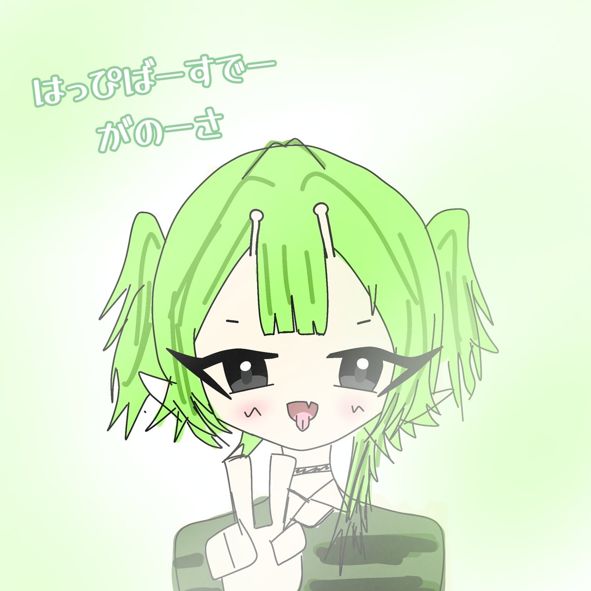 がのーさEX (@amu_amu831) / Posts / X