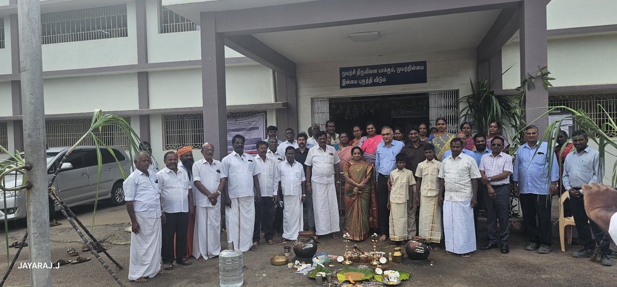 Vadalur Pride Lions Club tweet media