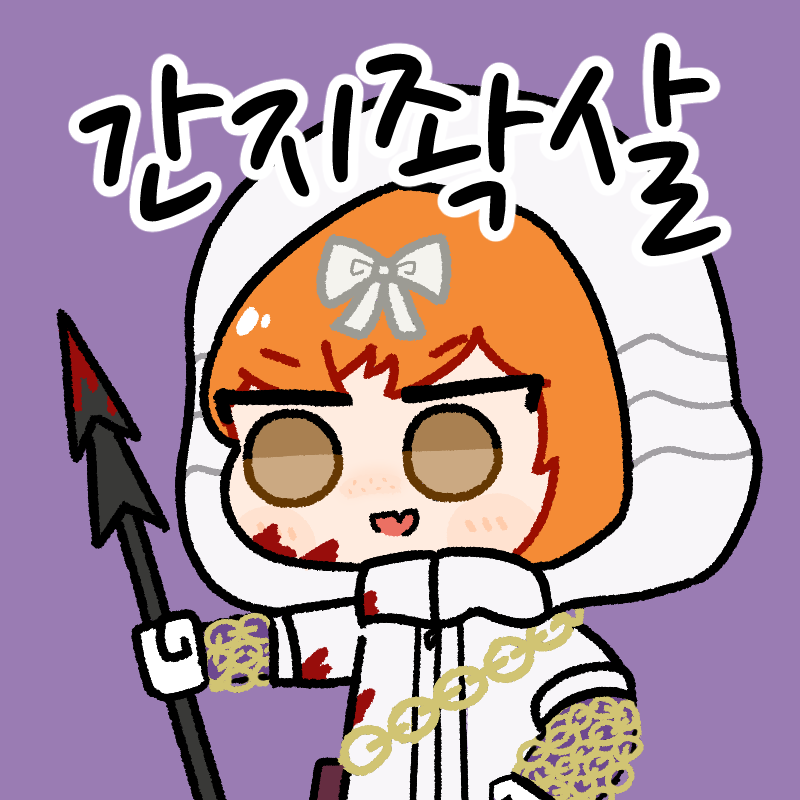 일흔의주정 / So70 tweet media