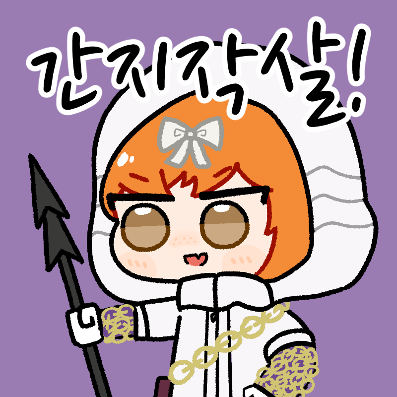 일흔의주정 / So70 tweet media