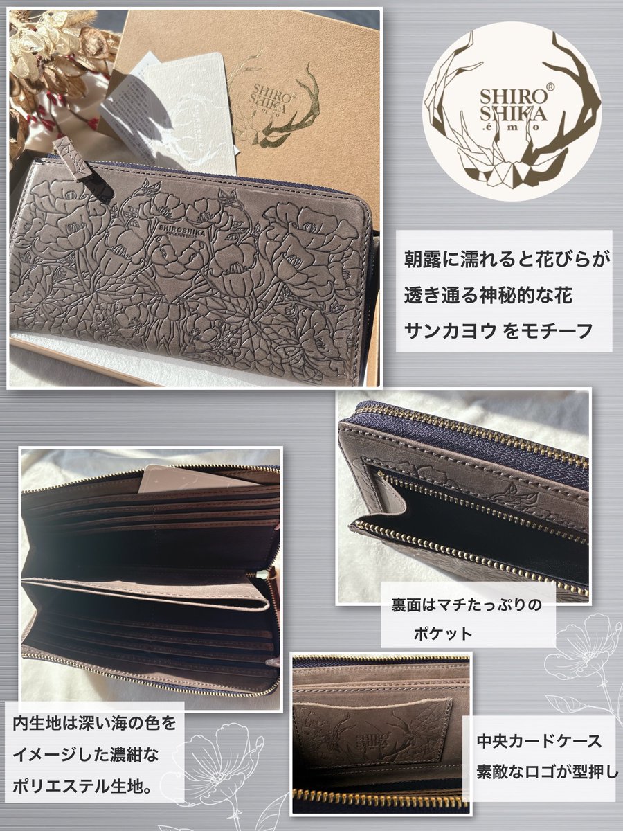 めいこ☕𓈒𓏸︎︎︎︎ (@maymaypapa) / Posts / X