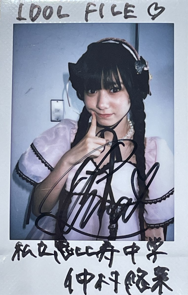 リョンリョン りょんりょん (@ryolake) / Posts / X