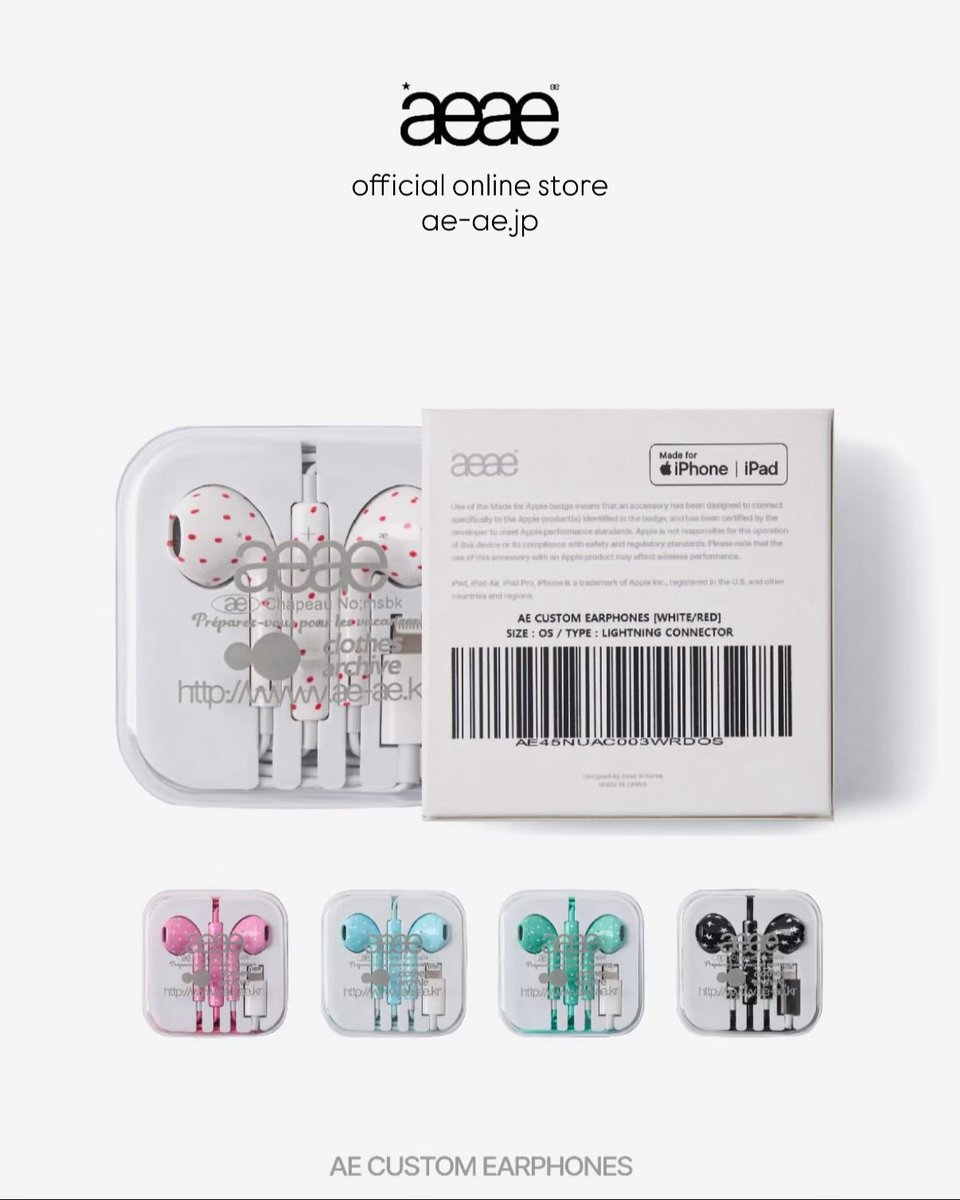 aeae japan (@aeae_japan) / Posts / X