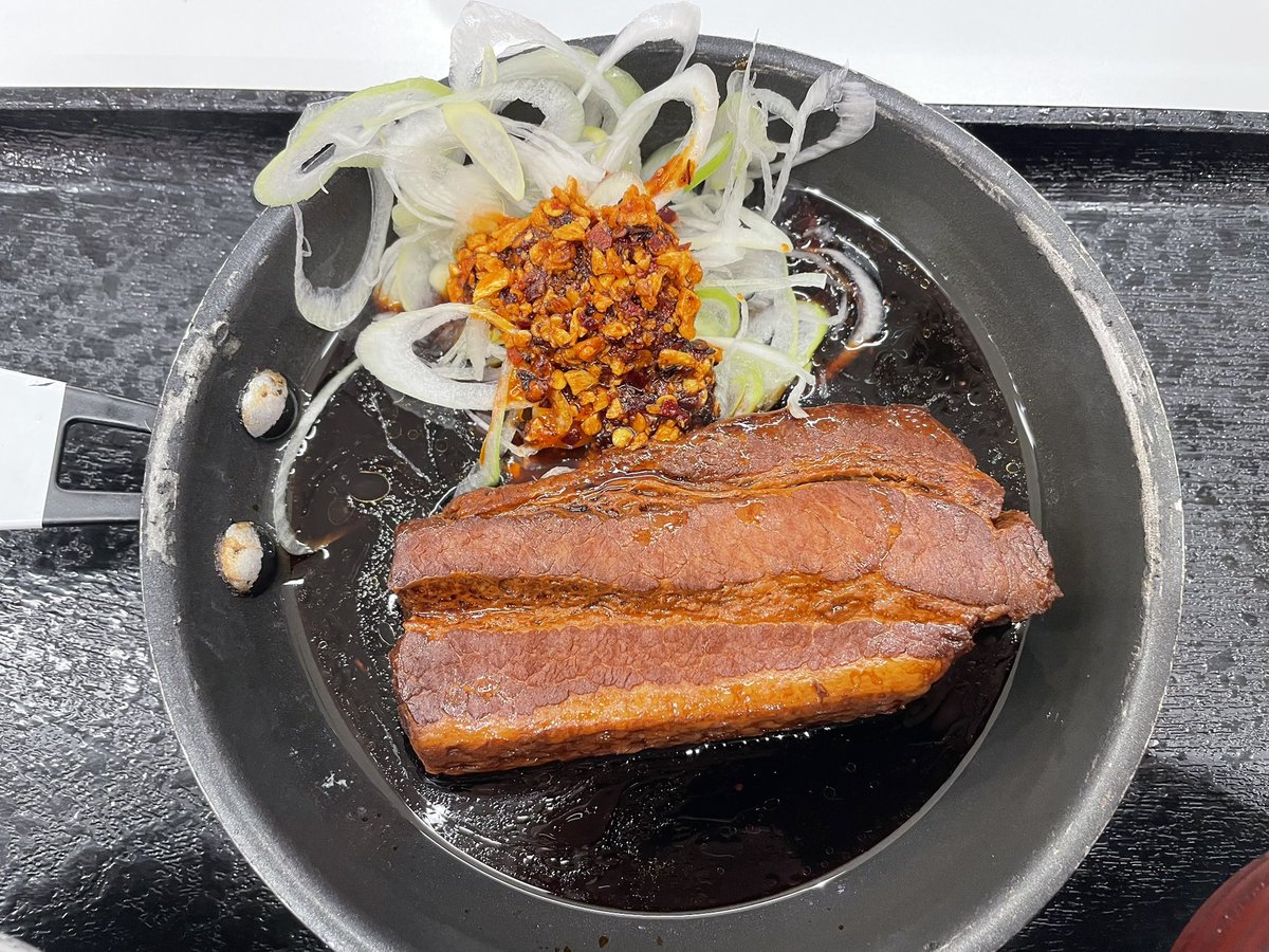 これ、うまいのか？