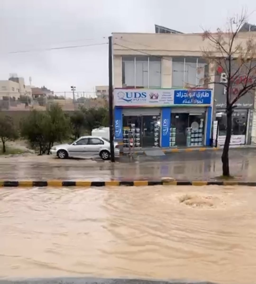 MenaWeather (@mena_weather) on Twitter photo 
