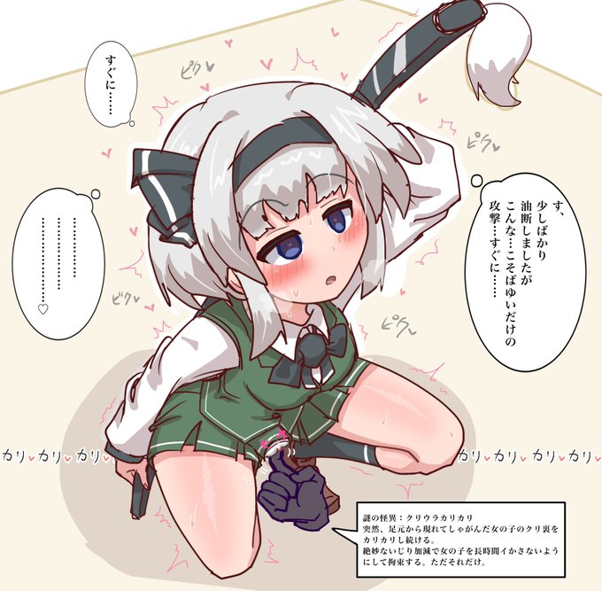 微修正 再ポスト 