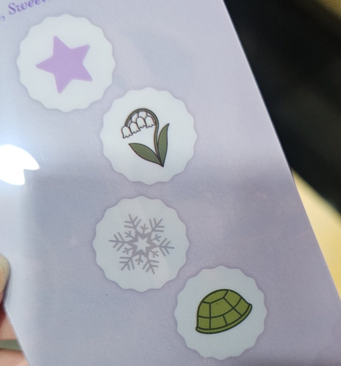 2차 심볼 정답 공개됨
컼ㅋ
김지온 은방울꽃
유현석 눈꽃
윤재호 거북이등딱지(였던것..)