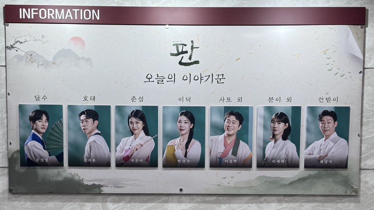 260113 판 N 
 나눔 감사합니다^__\^