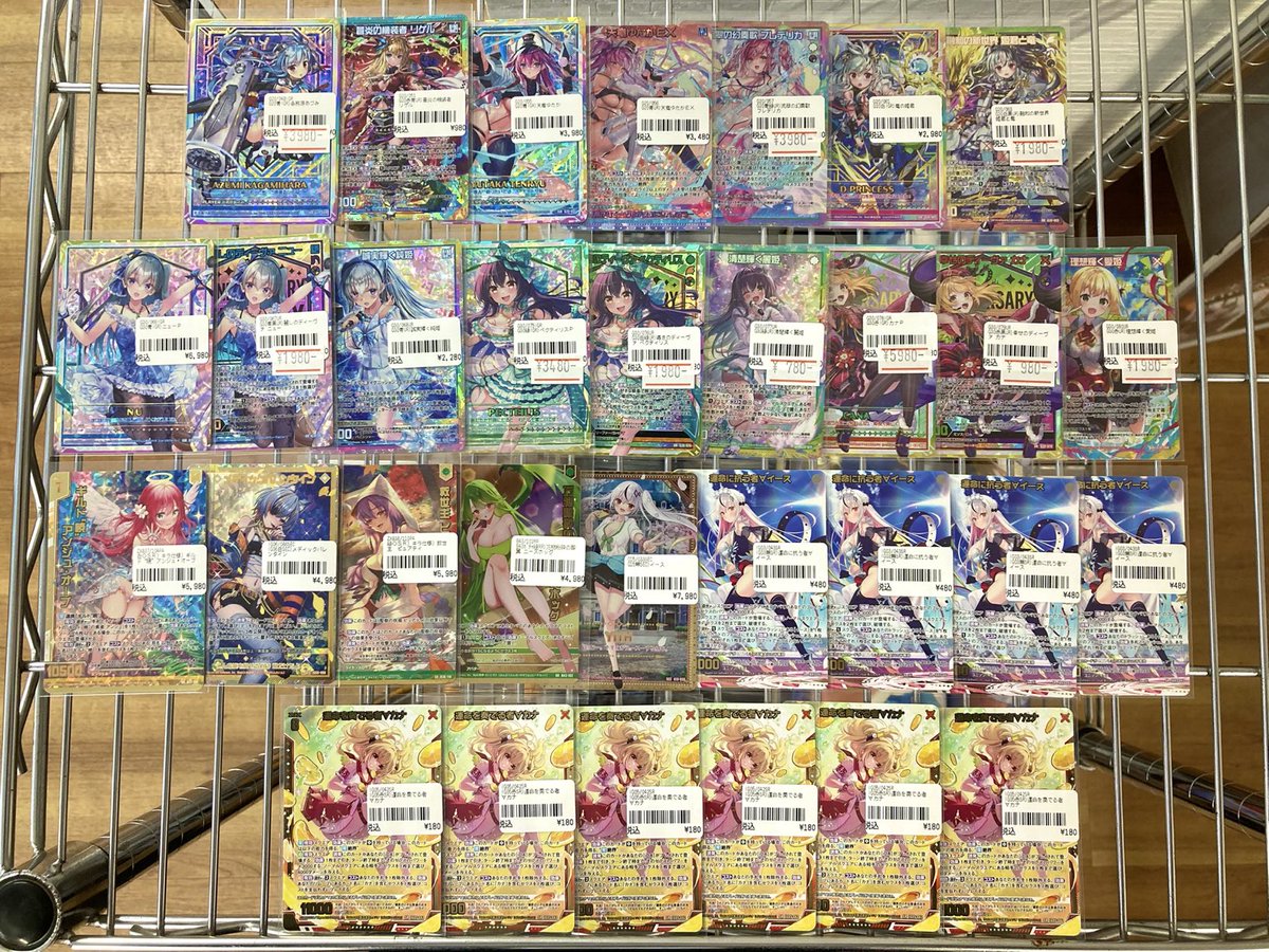 高橋様、購入専用ページ 193日本橋 #ゼクス #ZX_TCG 🔥🔥🔥Z/X 入荷情報🔥🔥🔥 本日も様々な