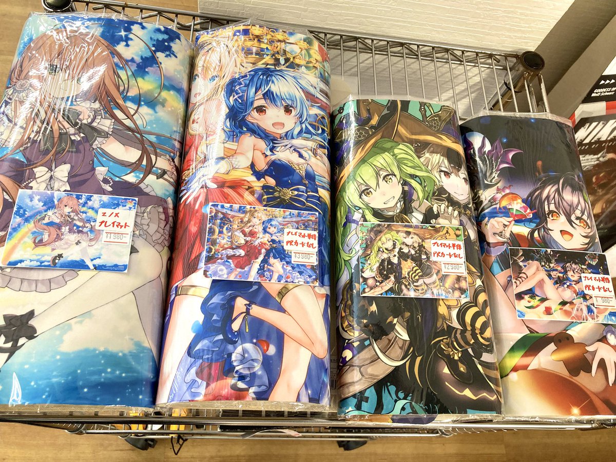 高橋様、購入専用ページ 指定居宅介護支援事業者の指定票（ステンレス製）アルミ額縁付き 全面