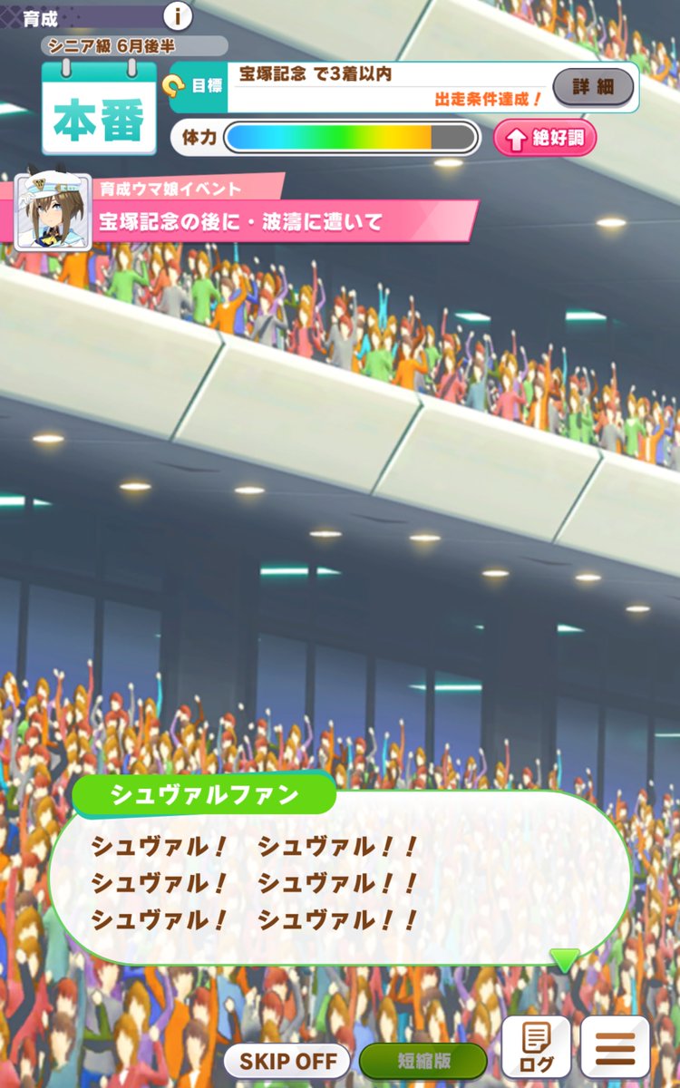 inuken4646's tweet image. このシーンのコレがいつも気になります。