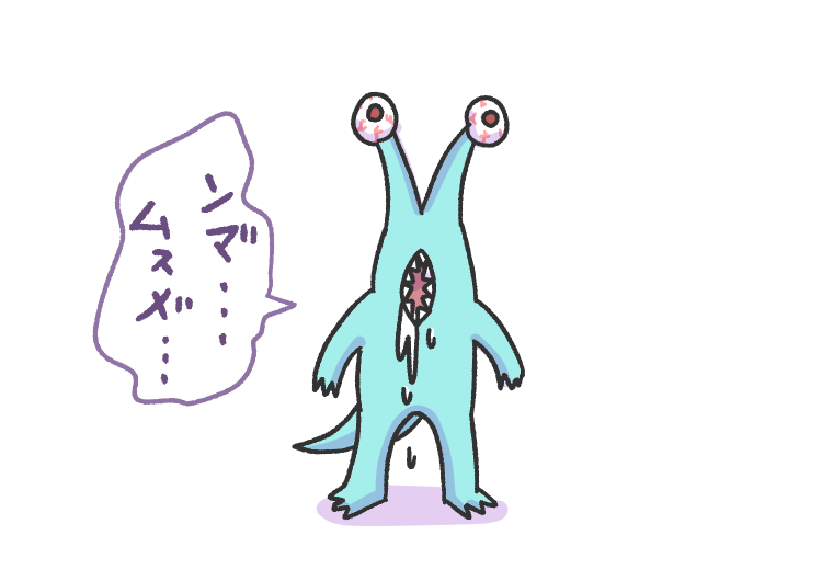 inuken4646's tweet image. このシーンのコレがいつも気になります。