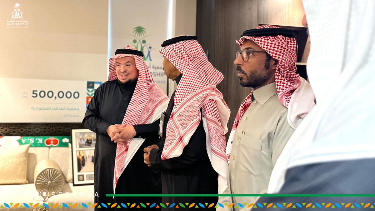 جمعية أصدقاء السعودية tweet media