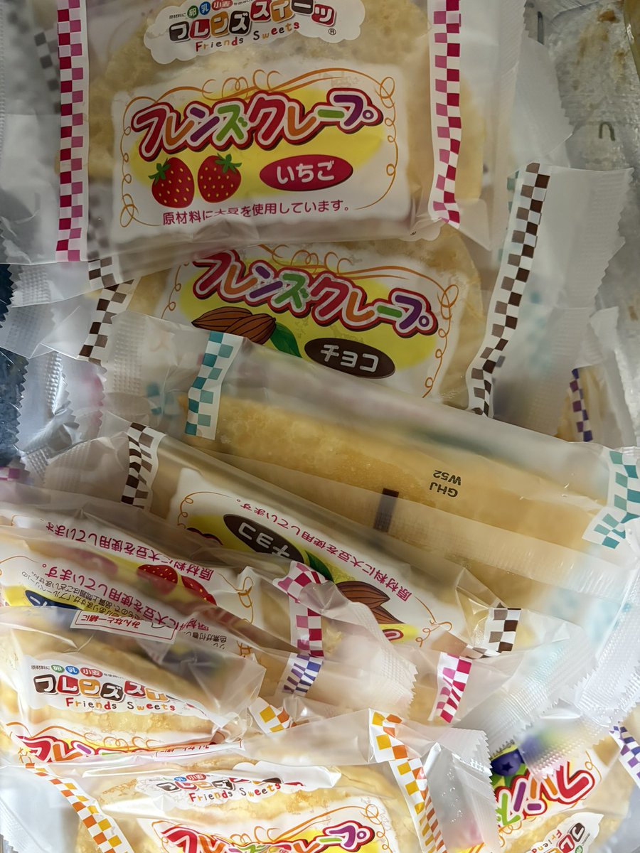 つなぴ tweet media