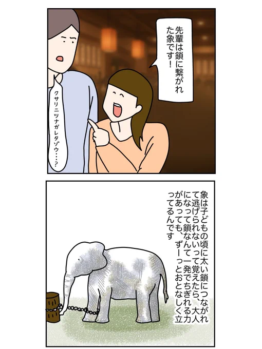 (2/3) 