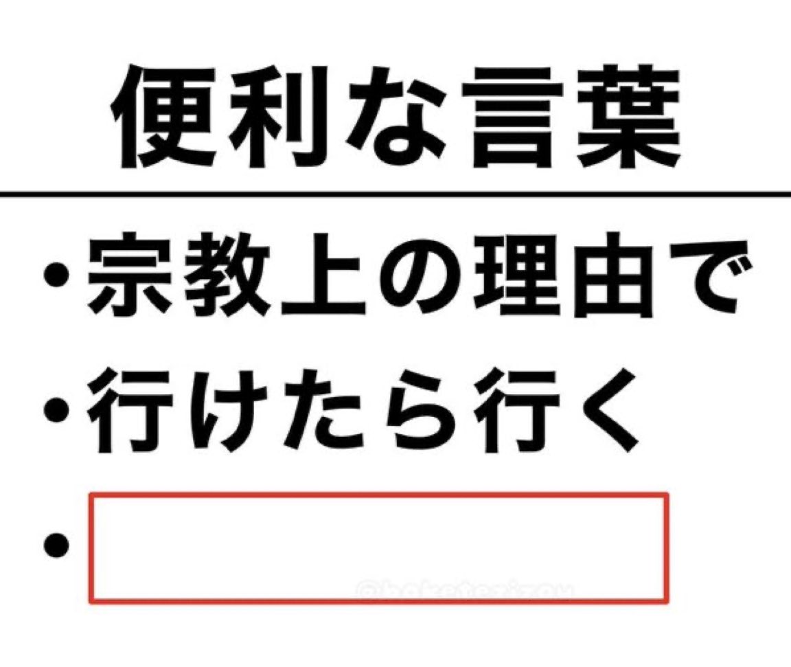 まめち☆ 71lN7qDNs9L.jpg