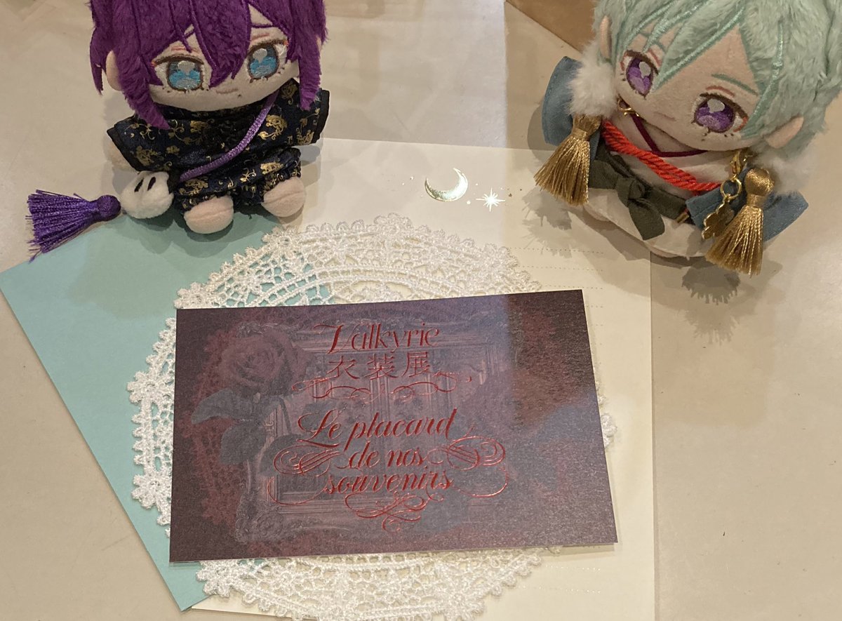 Valkyrie衣装展の特典かわいい…🌹