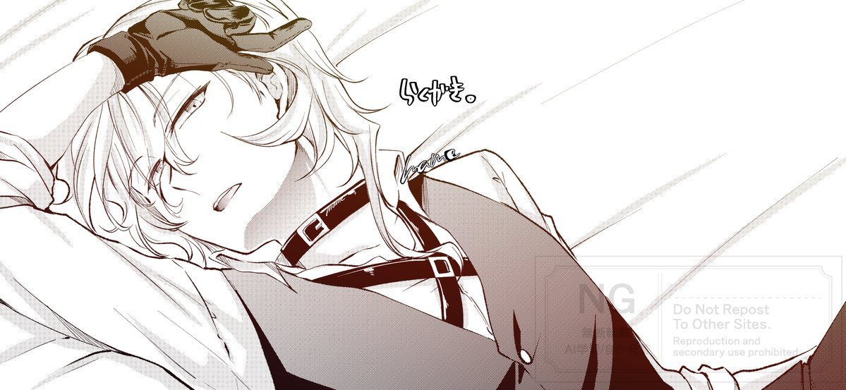 数日絵を描いていなかったので、落書き
次の本の原稿もじんわり進めはじめますー