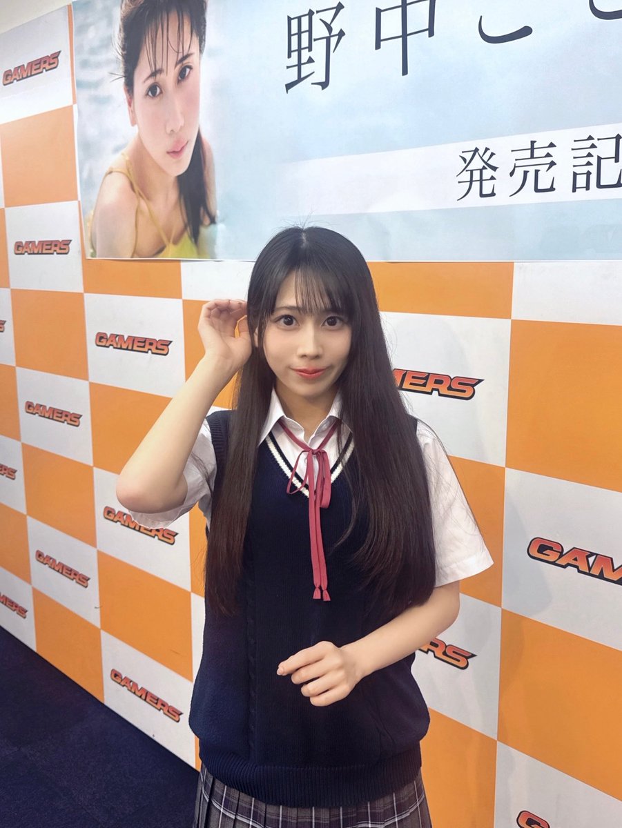 野中ここな (@cocona_nonaka) / Posts / X