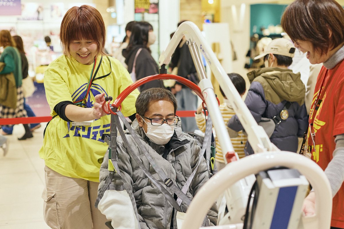 NPO法人Ubdobe（ウブドベ） tweet media